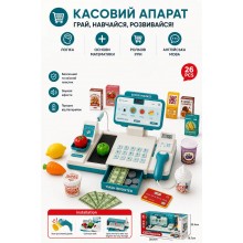 Кассовый аппарат детский G 270 AC "Cash Register" на 26 предметов (сканер, весы, кассовая лента, микрофон) бирюзовый