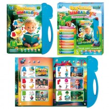 Интерактивная книга WToys Уиммельбух 35818 познавательная азбука "Волшебный иммельбух" с украинской озвучкой, разноцветная