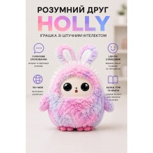 Игрушка с искусственным интеллектом HOLLY AI H-31456 с голосовым общением на украинском, Wi-Fi и LED глазами, розовая