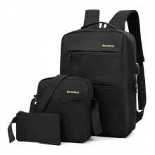 Школьный городской рюкзак в наборе 3в1 "Backpack" (рюкзак, сумка через плечо, клатч) черный