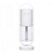 Ультразвуковой портативный увлажнитель воздуха "Магическая тень" UKC Humidifier Magic Shadow, белый