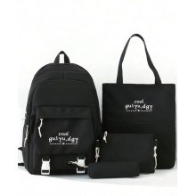 Школьный рюкзак в наборе 4в1 MFG-5505 Cool Guiyu.dgy (рюкзак, пенал, мешочек, клатч) черный