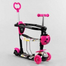 Самокат 5в1 Best Scooter S 9845 (захисний бампер, батьківська ручка, PU колеса), рожевий