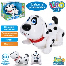 Інтерактивний сенсорний песик Limo Toy Топік FT-0032, білий