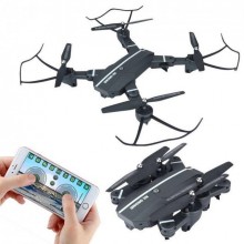 Складаний квадрокоптер RC Drone 8807 WiFi з камерою, чорний